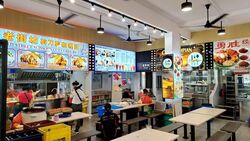 Kaki Bukit Community Centre (D16), Shop House #593988201